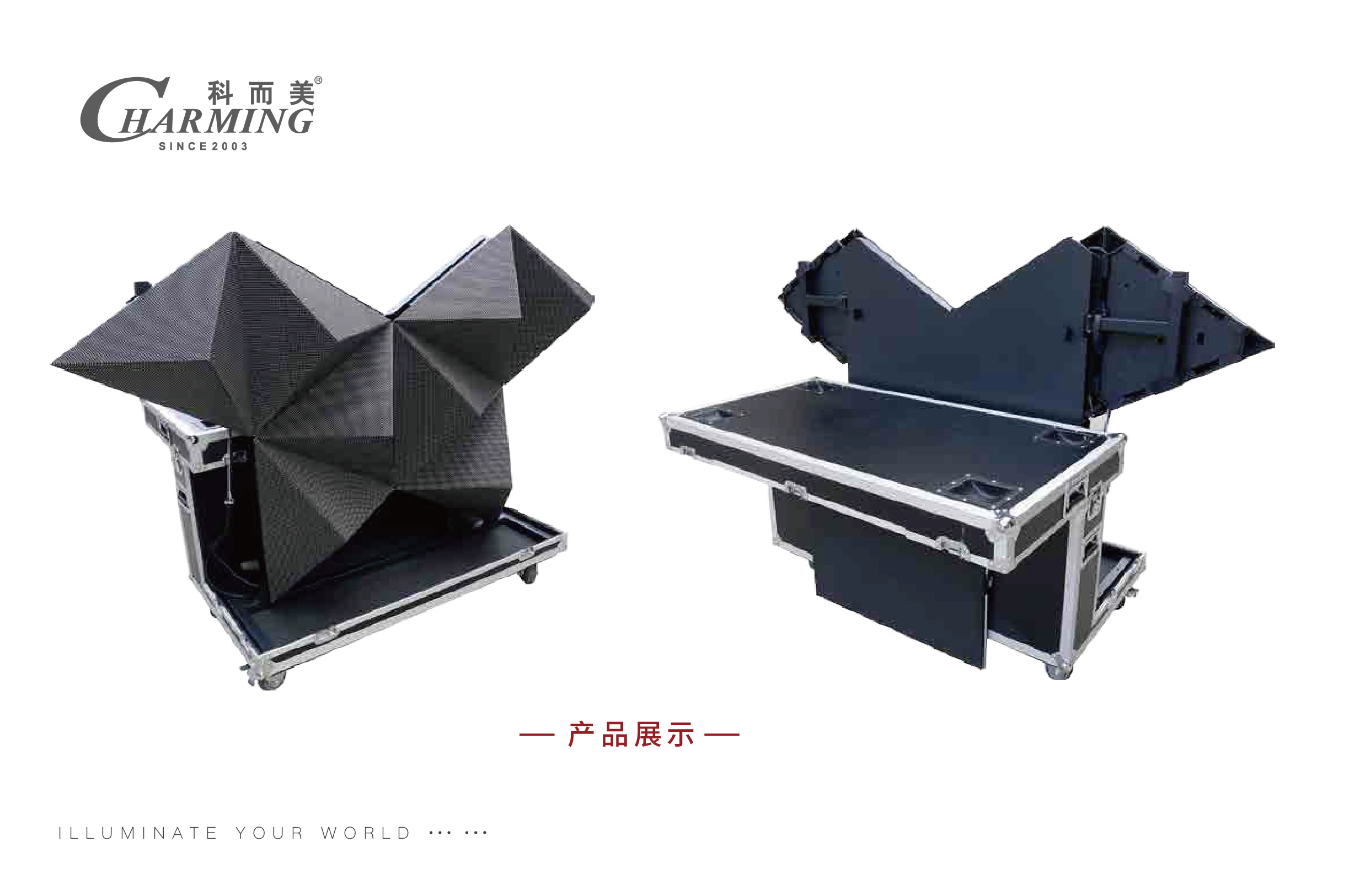 LED 移动DJ台 - （科而美）广州创美电子有限公司——酒吧LED显示屏酒吧LED灯饰